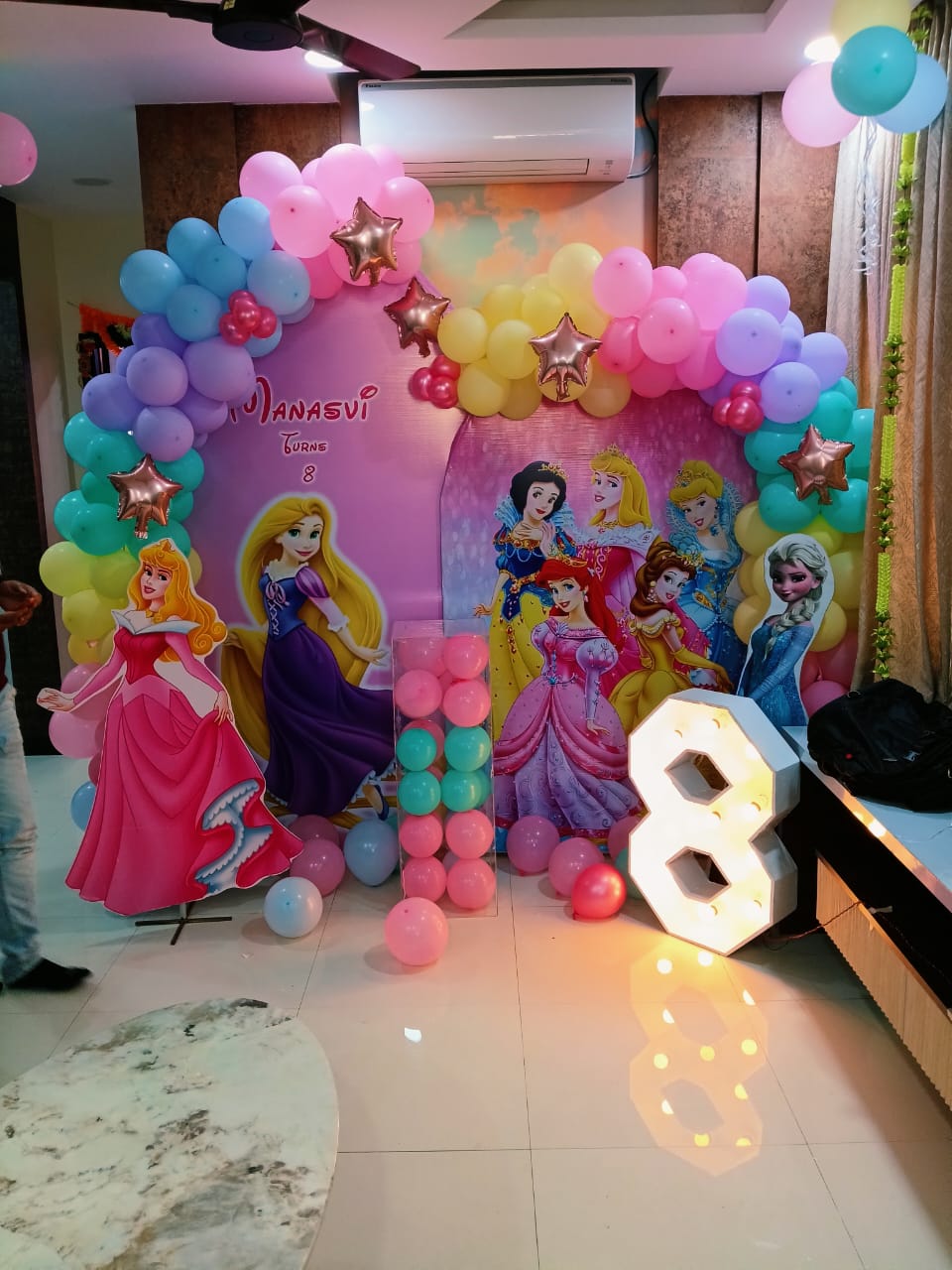 Princess Birthday Backdrop