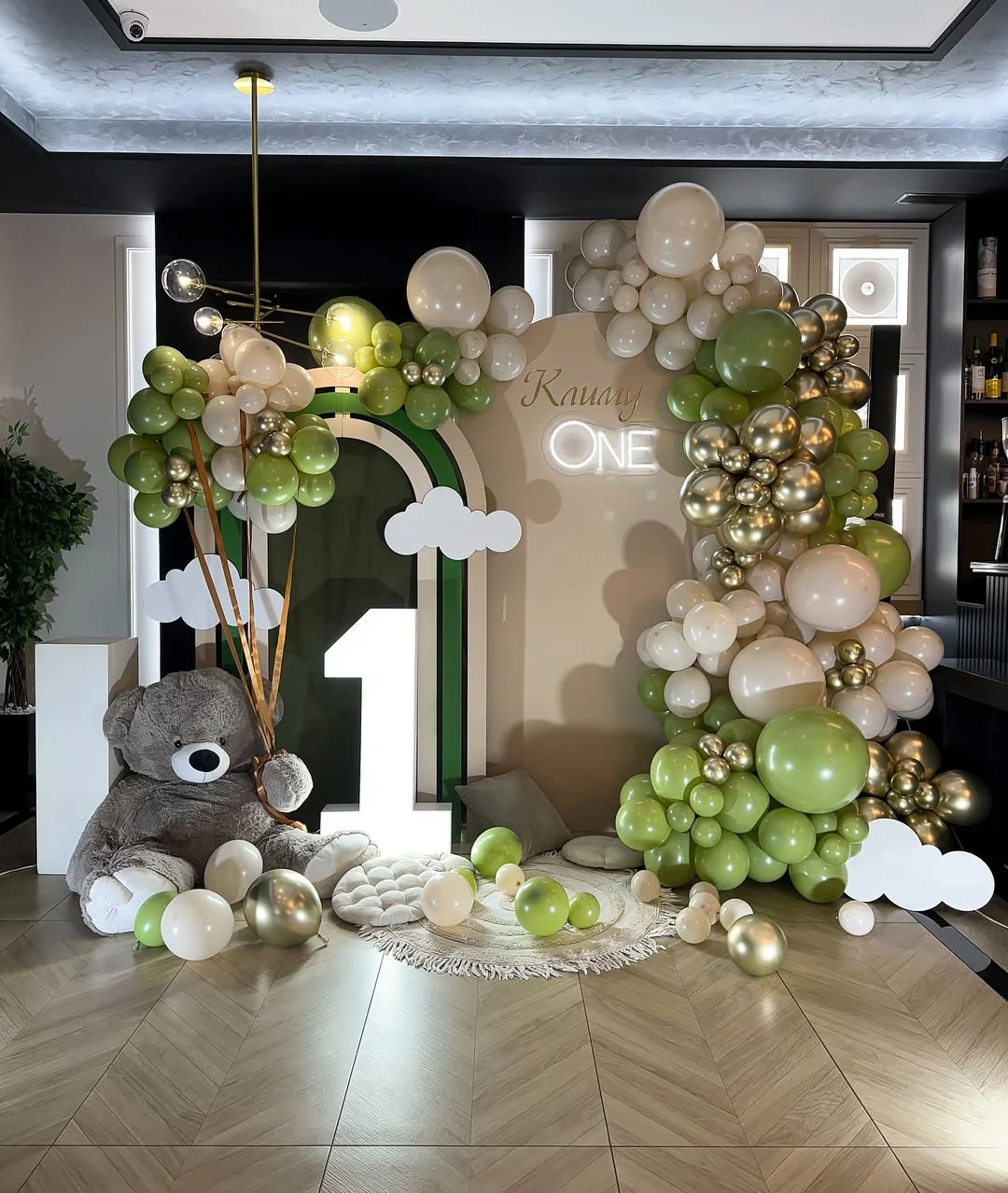 Teddy Bear Woodland Theme