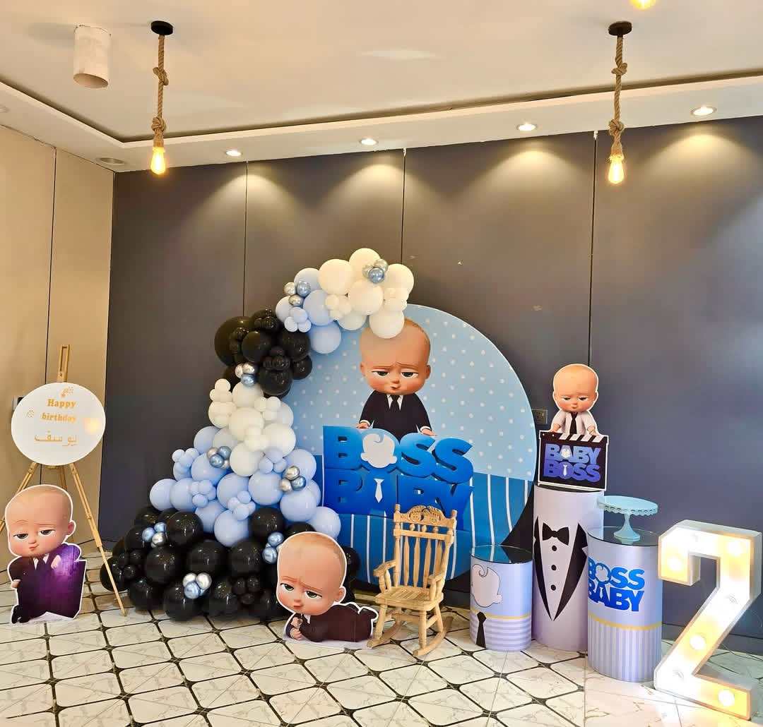Boss Baby Birthday Theme