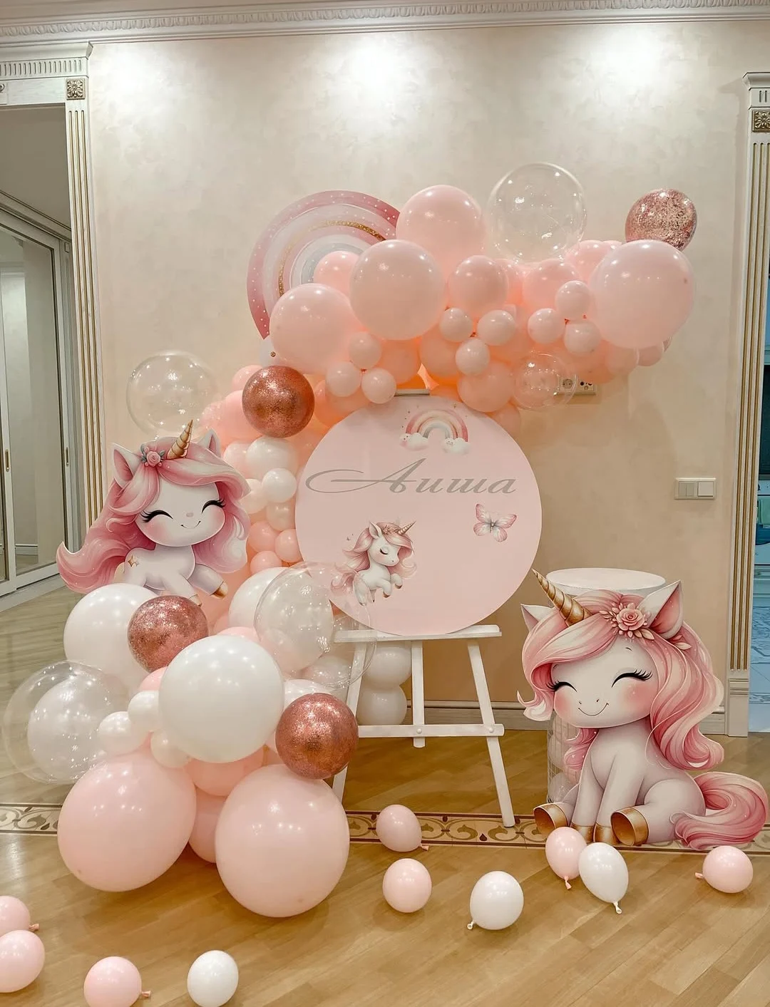 Magical Unicorn Theme Birthday Setup
