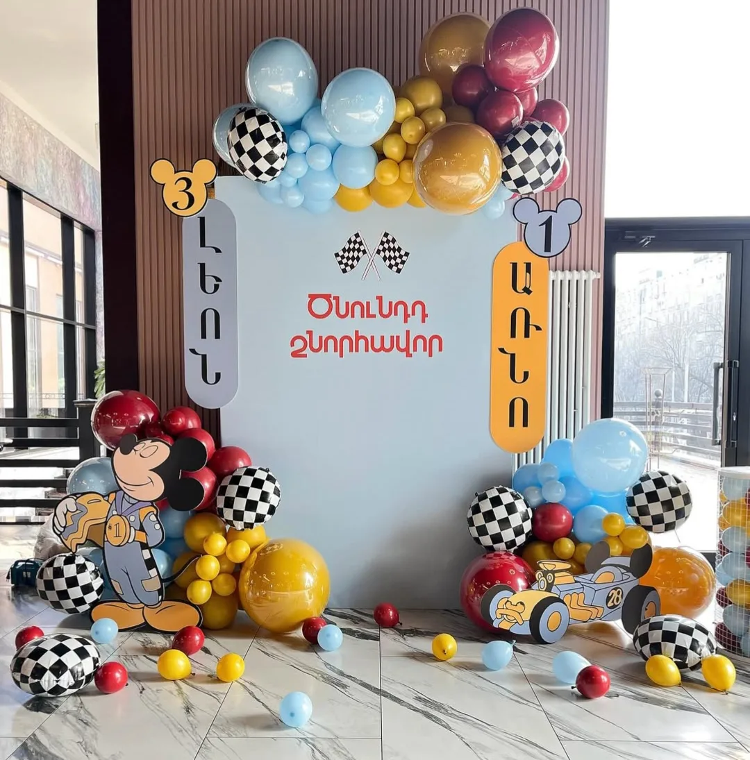 Mickey Racer Siblings Birthday Backdrop