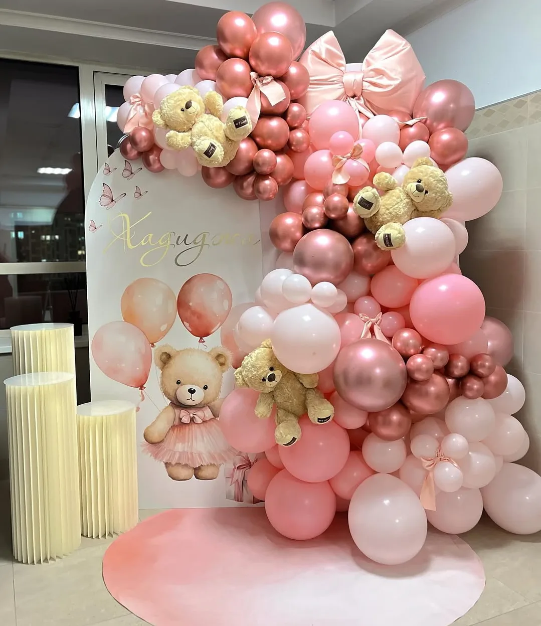 Teddy Bear Balloon Decor