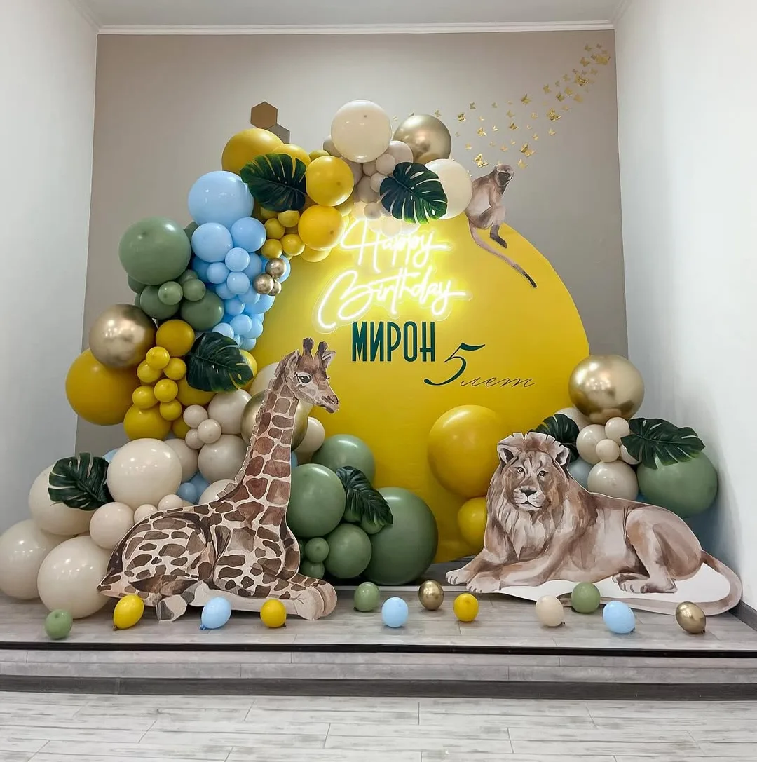 Jungle Safari Animal Birthday Theme