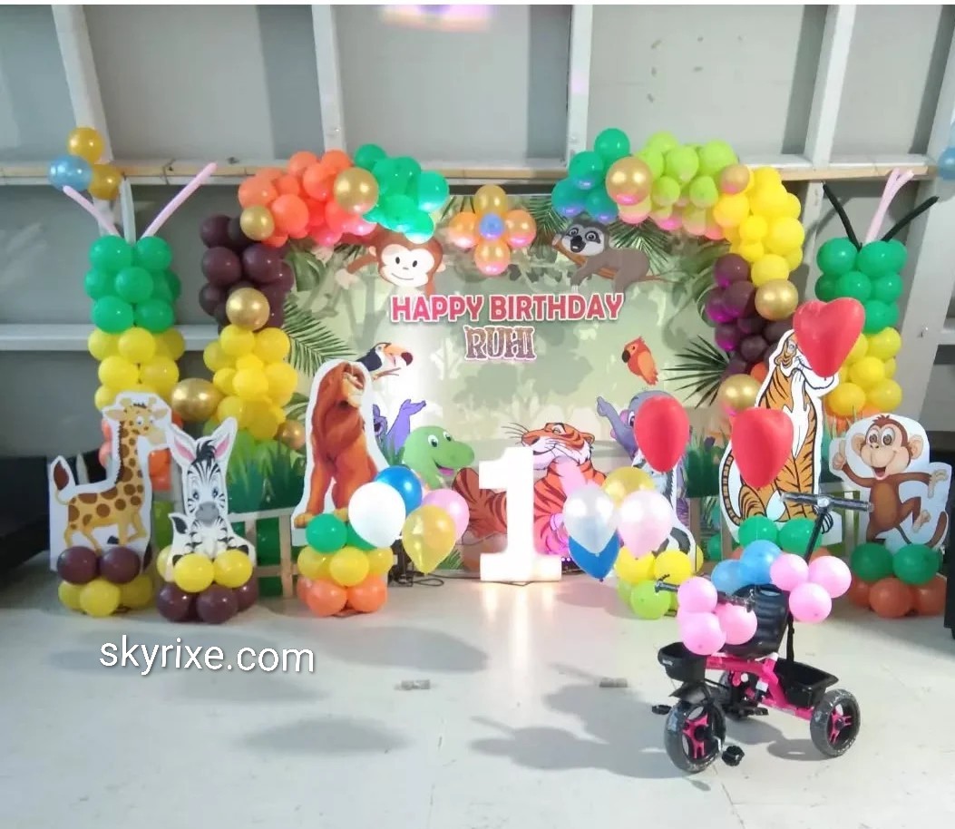 Jungle Safari First Birthday Backdrop