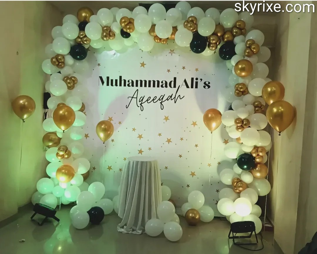 Gold Aqeeqah Balloon Backdrop with Personalized Name Panel