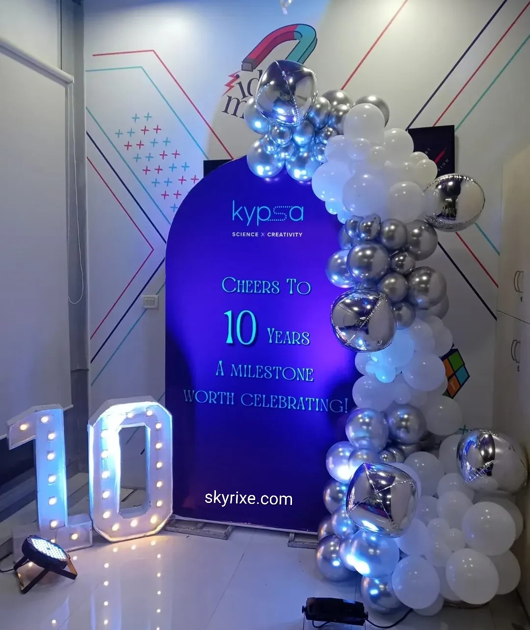 Corporate Celebration Backdrop